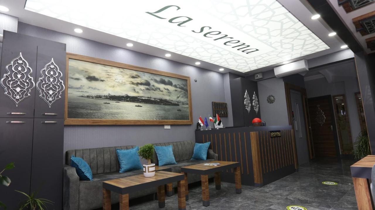 La Serena Hotel & Suites イスタンブール エクステリア 写真